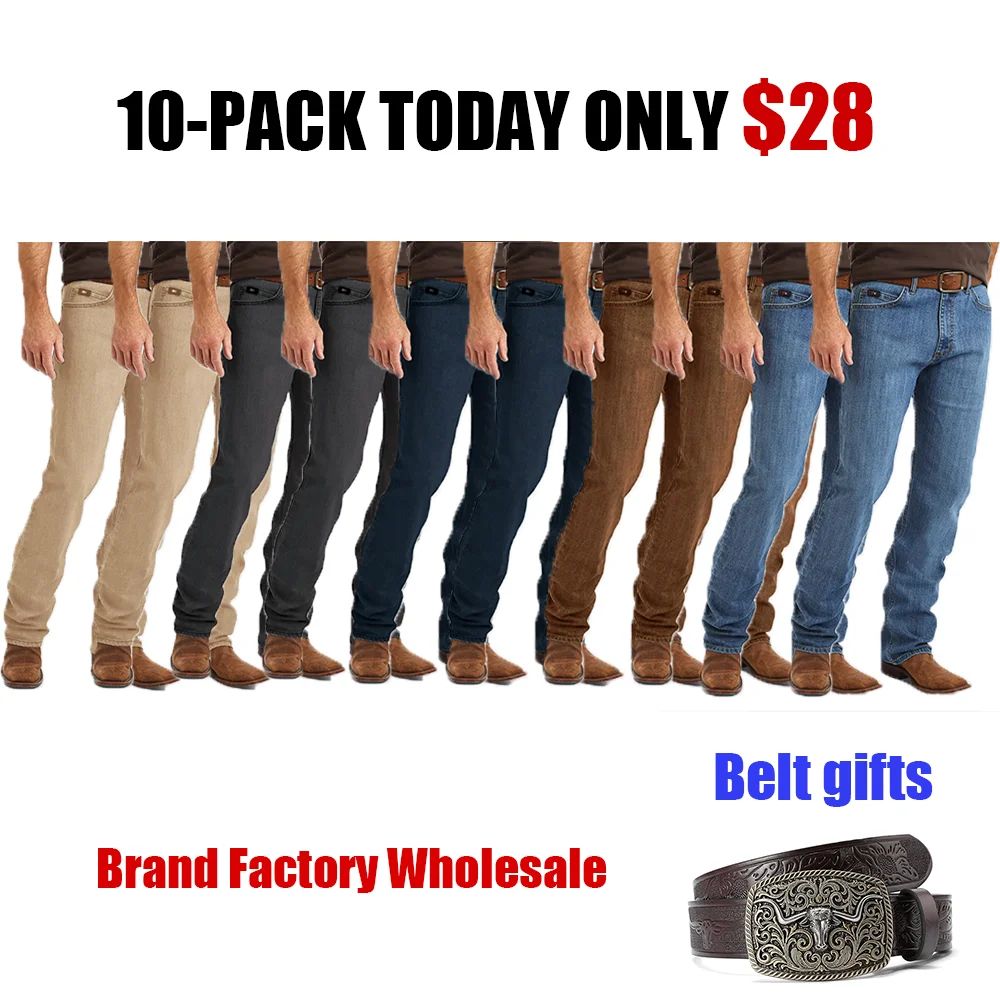 🔰 Almost Gone-Men's 13Mwz Cowboy Cut® Jeans