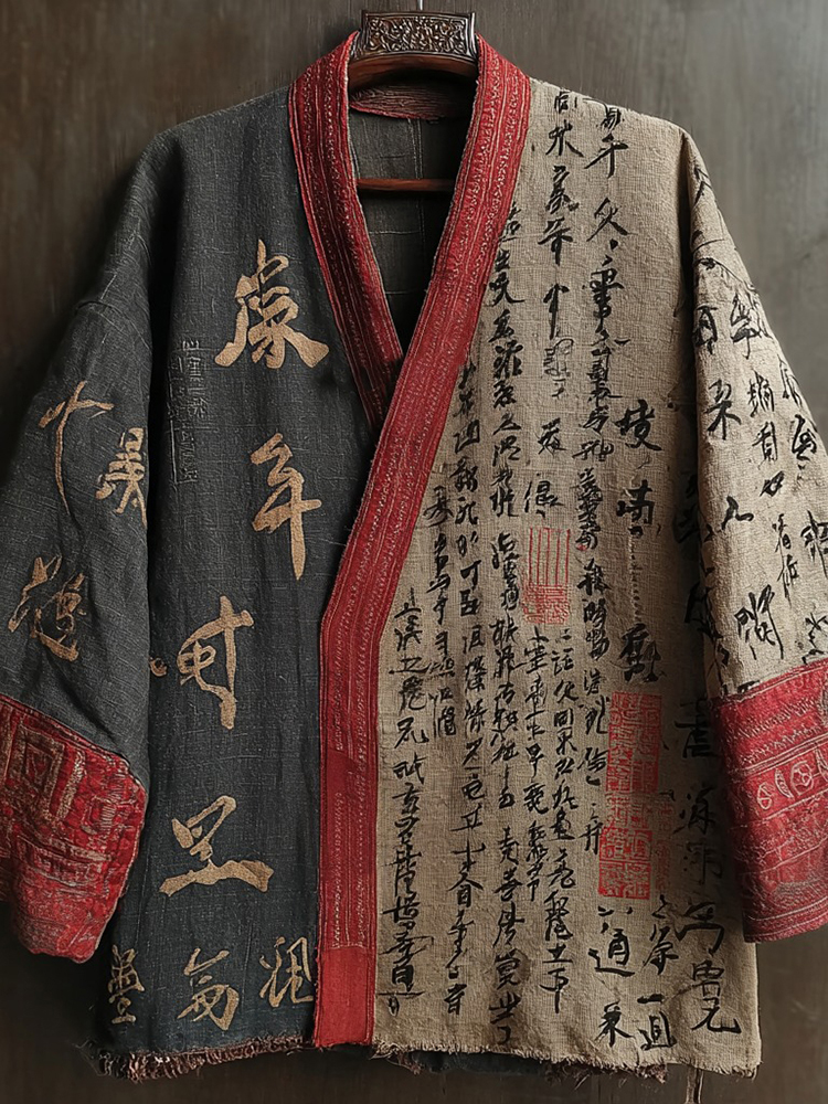 Retro Calligraphy Art Pattern Casual Kimono Cardigan
