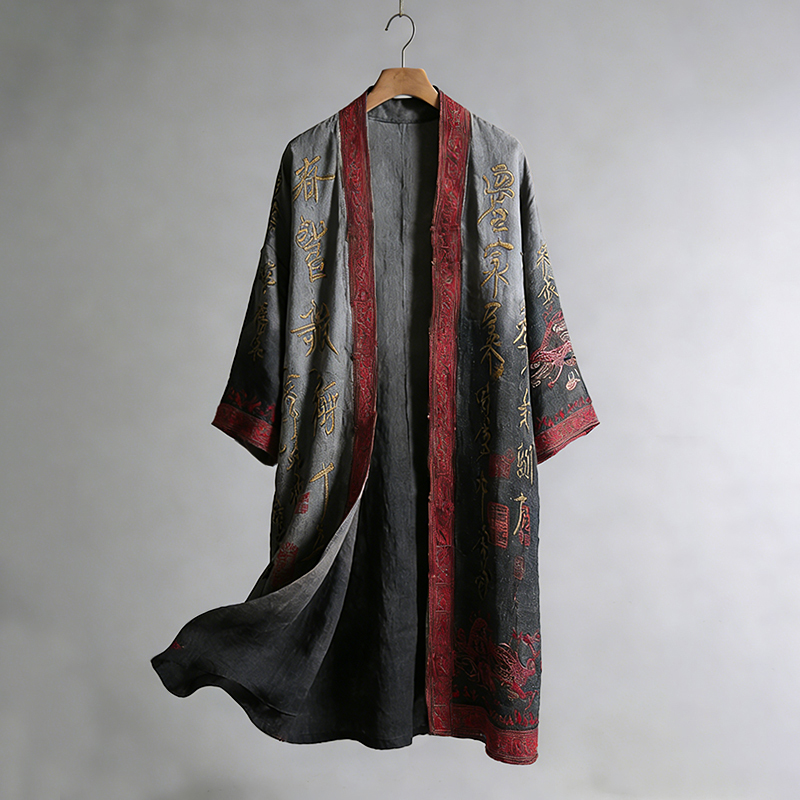 Men's Retro Calligraphy And Painting Art Linen Long Kimono
