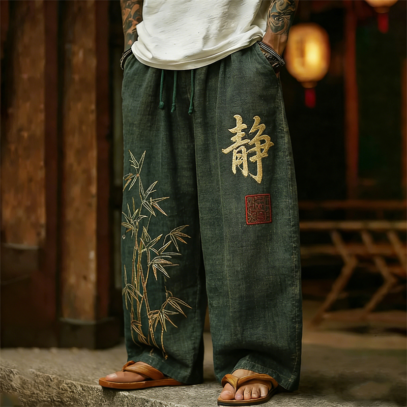 Men's Japanese Bamboo & Calligraphy Art Linen Pants