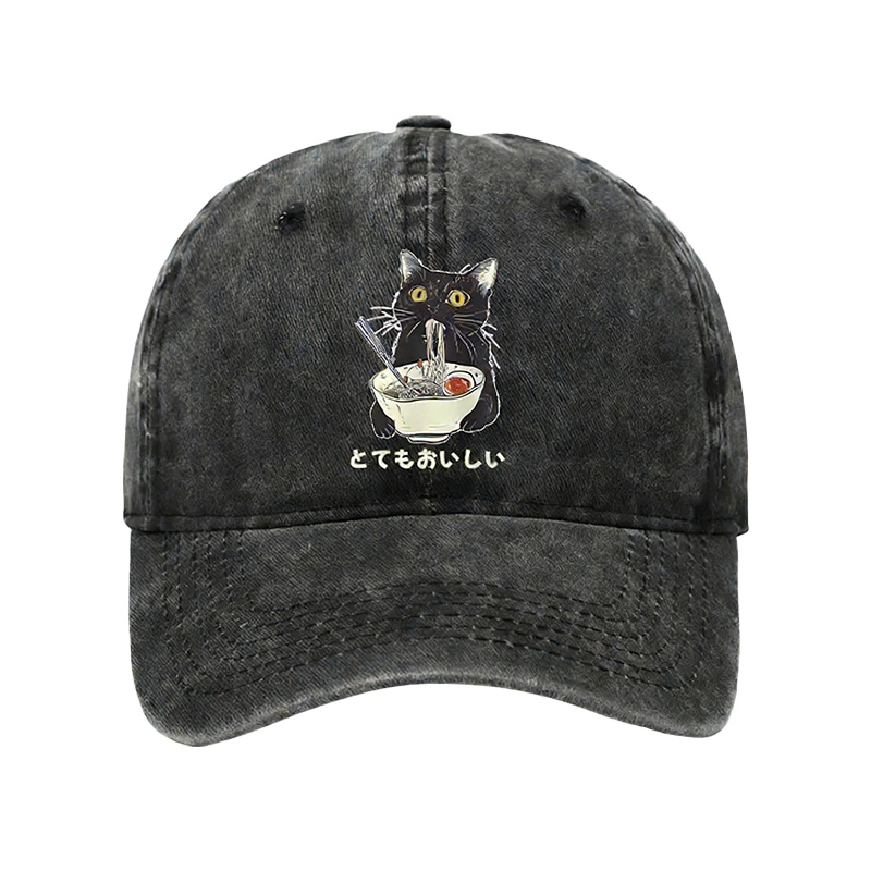 Cats Eat Ramen Noodles Washed Cap