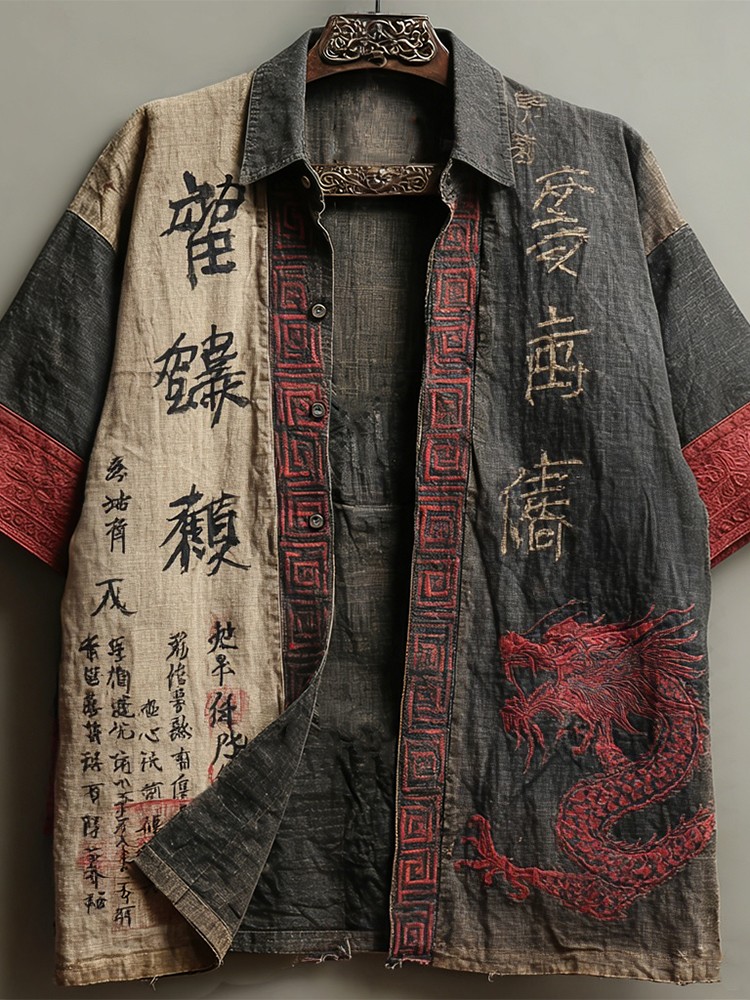 Men's Retro Japanese Calligraphy And Dragon Art Pattern Linen Blend Short-sleeve Shirt