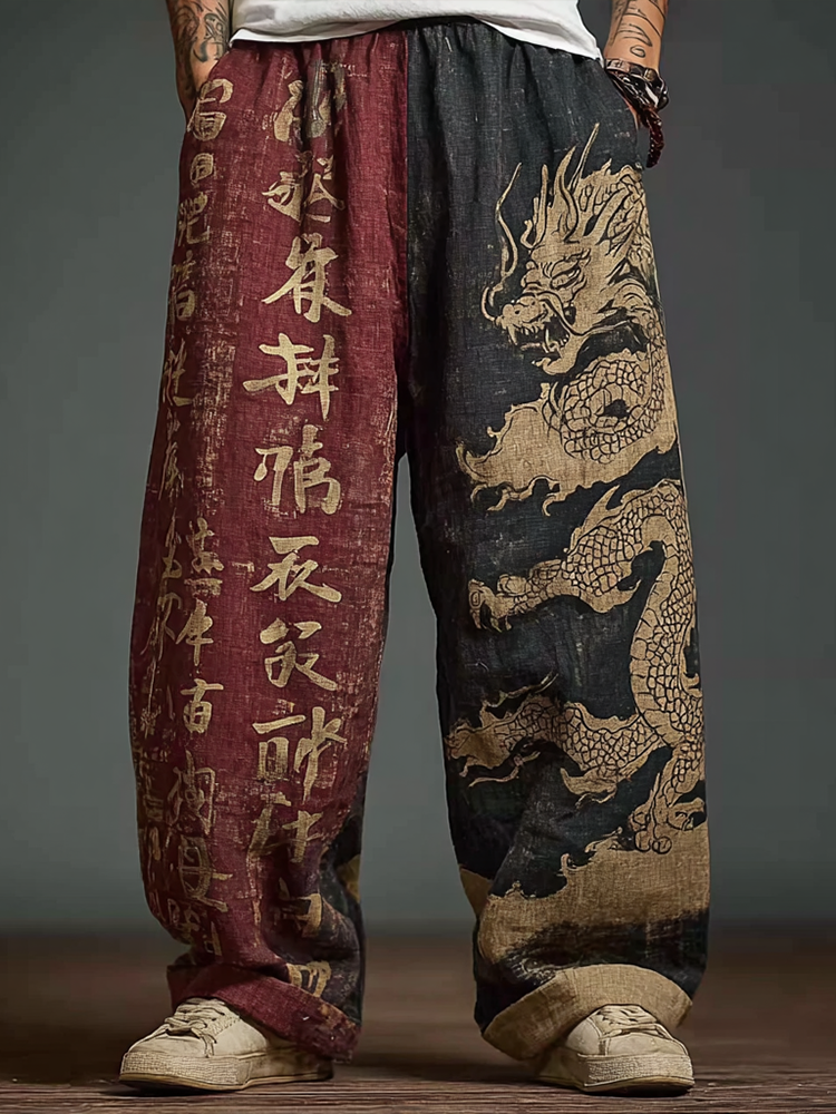 Japanese Art Retro Dragon Pattern Leisure Long Pants