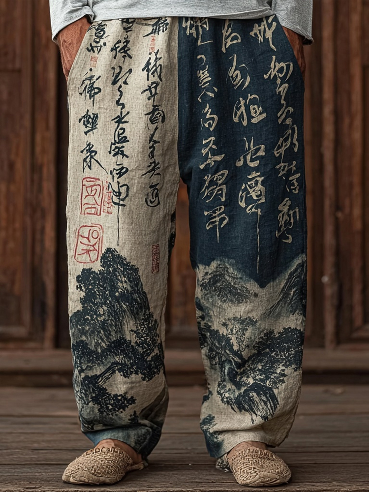 Men's Japanese Landscape Calligraphy Art Casual Linen Pants
