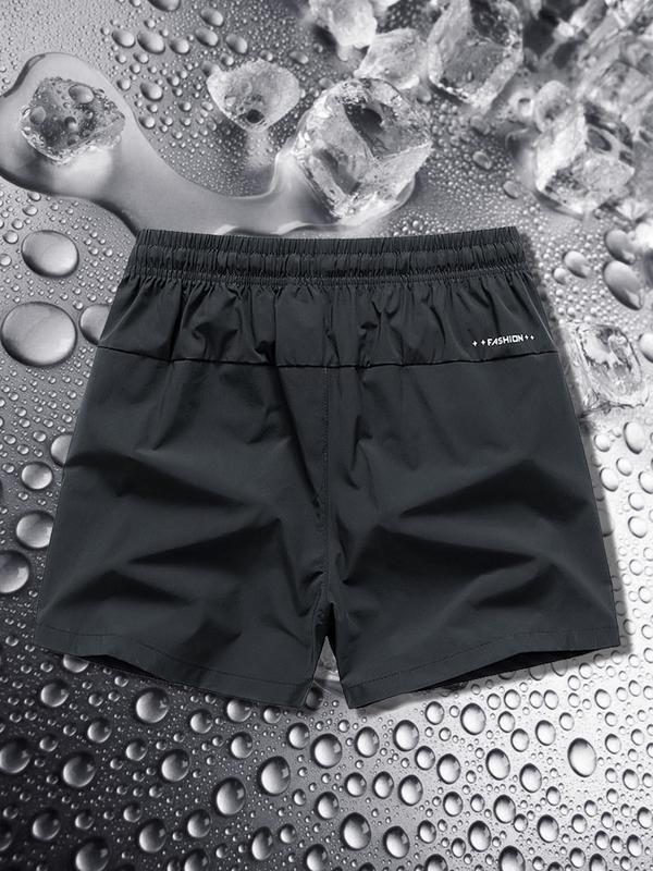 Men's Zipper Pocket Casual Shorts – Drawstring Waist, All-Season Wear