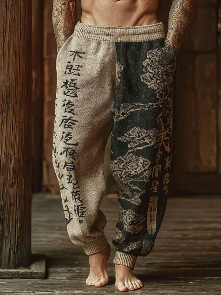 Japanese Style Landscape Print Distressed Casual Pants