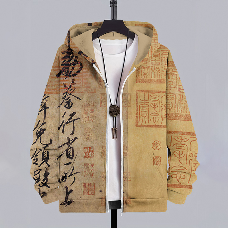 Men's Retro Calligraphy Art Print Zip Up Casual Hoodie