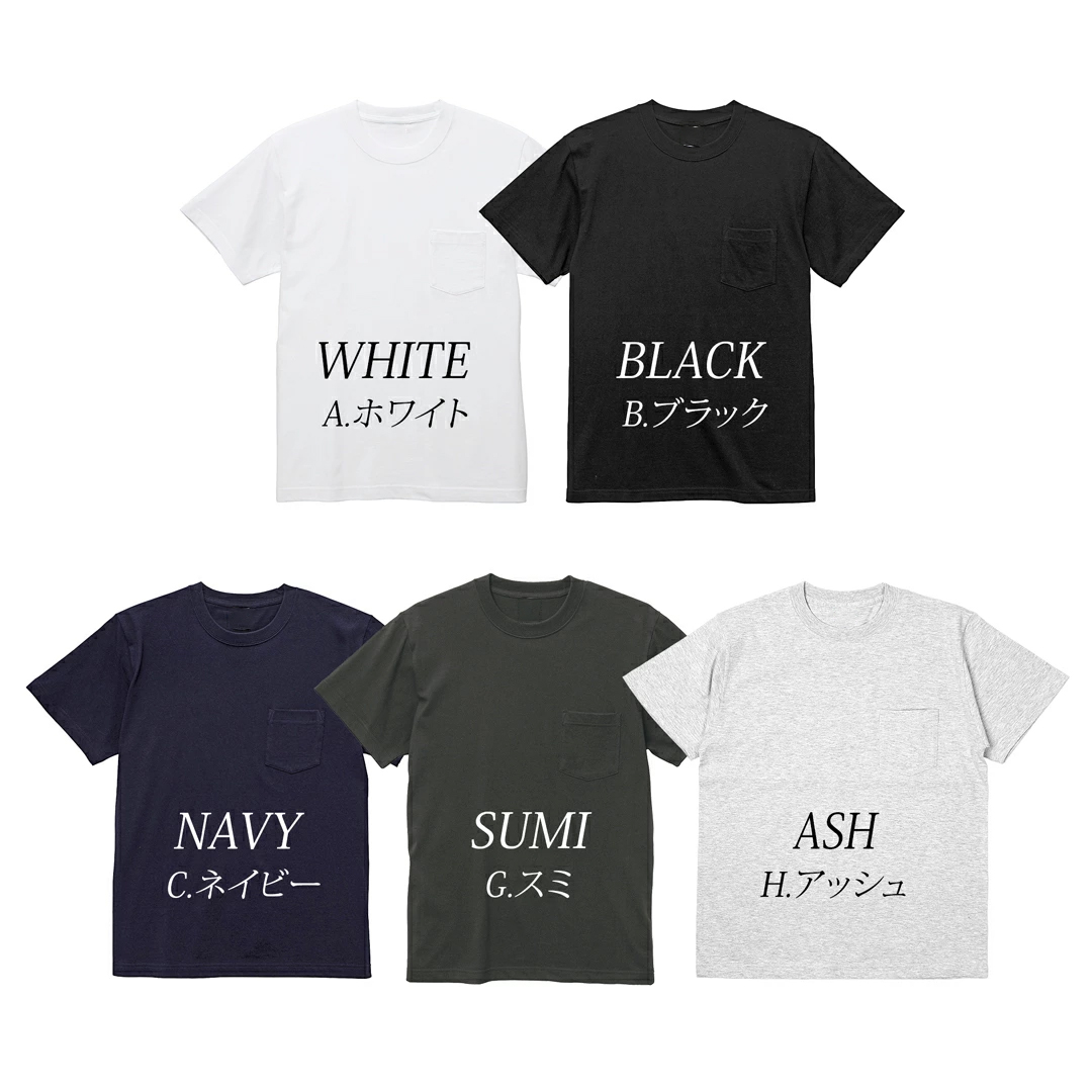 ポケットTシャツ メンズ 全5色