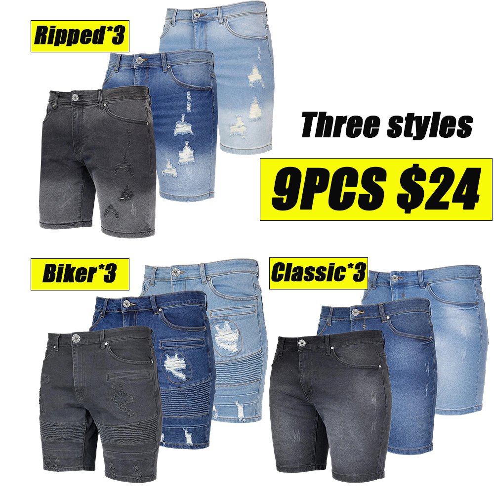 Mens 3 Pack Classic Jean Shorts with Multiple Styles (30-48)