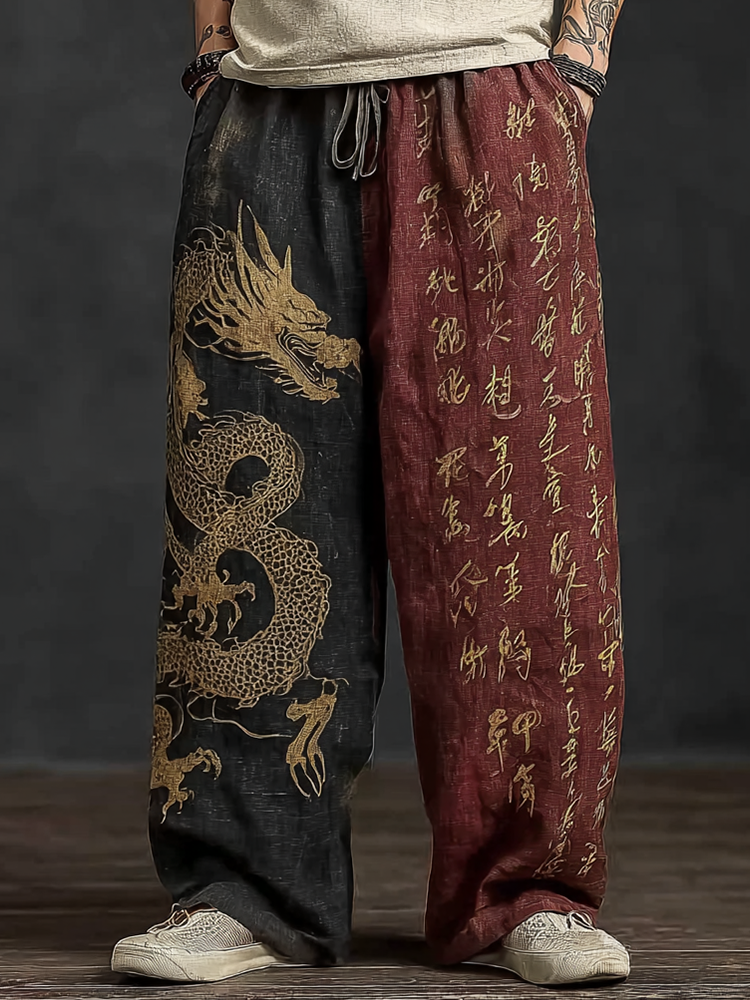 Japanese Art Retro Dragon Pattern Leisure Long Pants