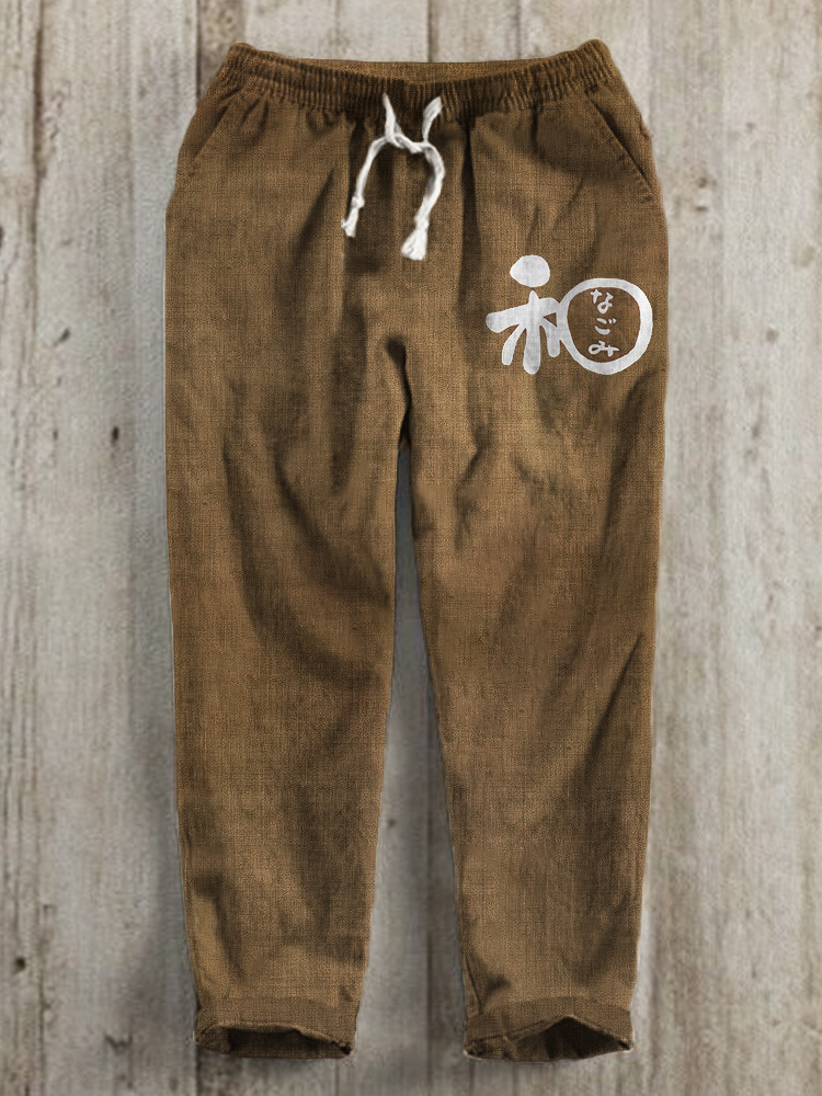 Japanese Word Art Linen Pants