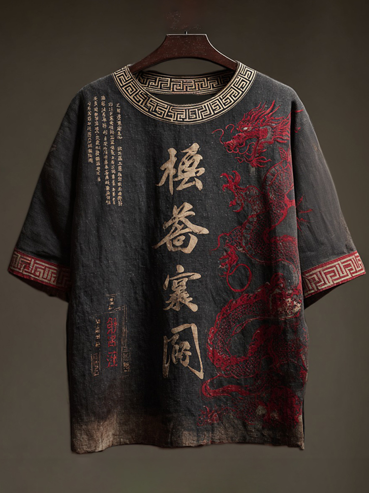 Retro Japanese Calligraphy And Dragon Art Pattern Casual Linen Blend T-shirt