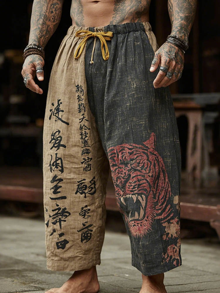 Men's Japanese Tiger Art Contrast Color Linen Pants