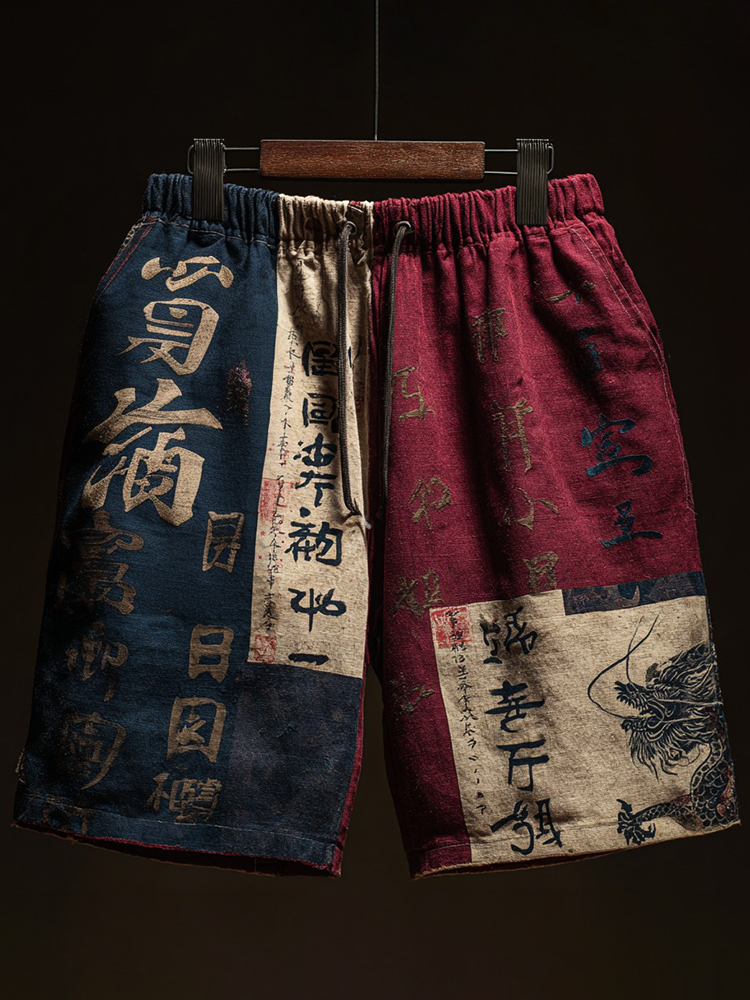 Retro Japanese Calligraphy And Dragon Art Pattern Linen Shorts