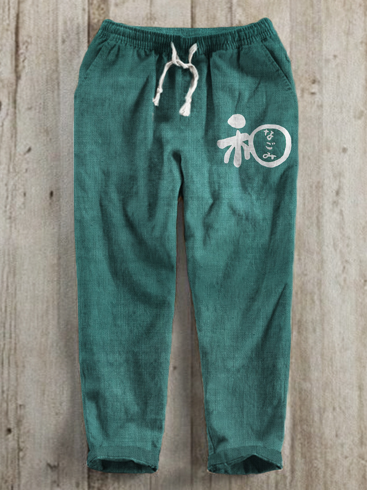 Japanese Word Art Linen Pants