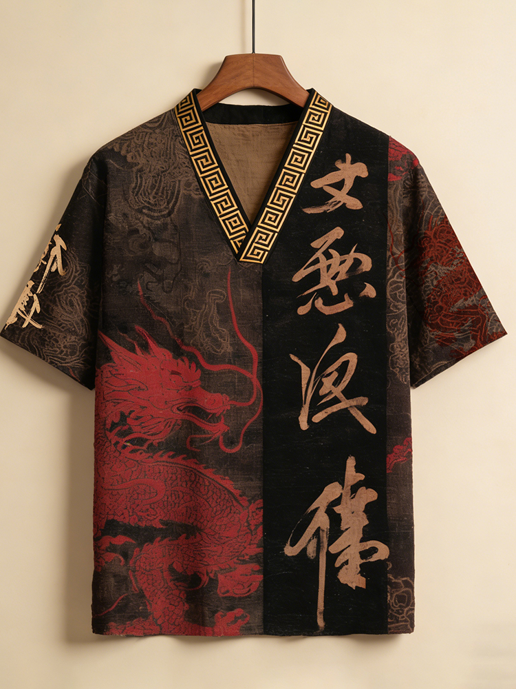 Men's Calligraphy With Dragon Art Print Short Sleeve Shirt