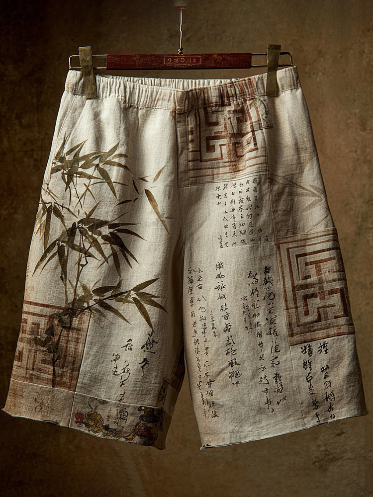 Men's Japanese Calligraphy And Bamboo Leaf Art Pattern Casual Shorts