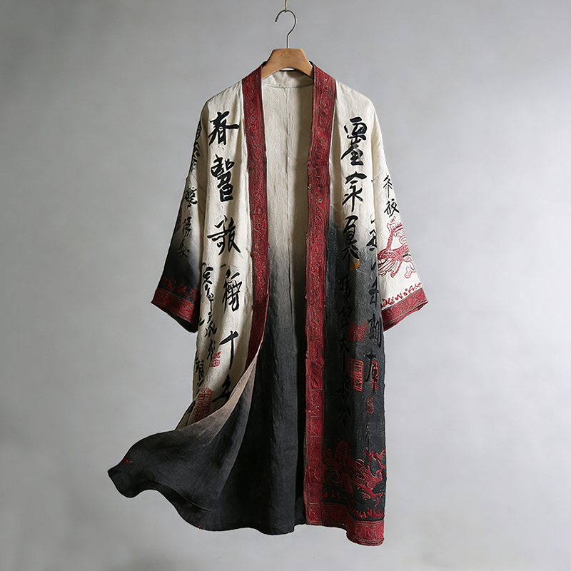Men's Retro Calligraphy And Painting Art Linen Long Kimono