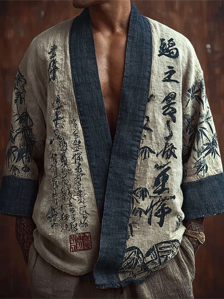 Men's Vintage Japanese Bamboo Calligraphic Art Linen Kimono