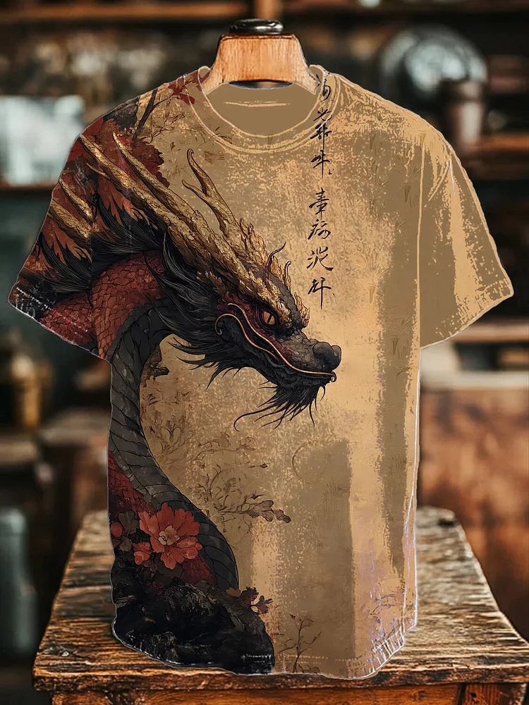 Men's Flower Dragon Chinese Calligraphy Art Print T-shirt