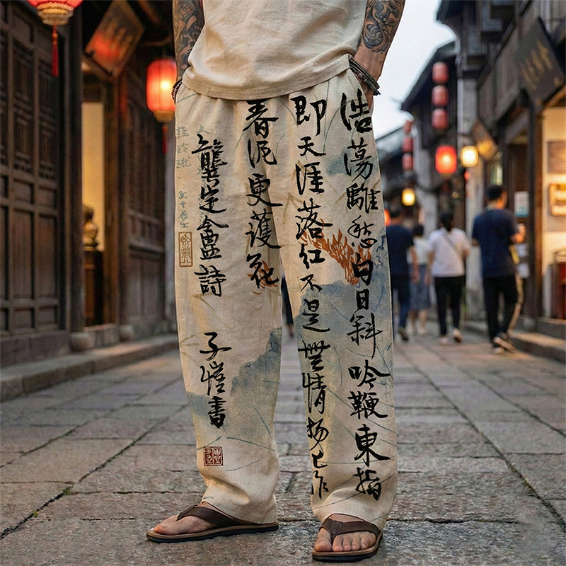 Men's Calligraphy Art Print Casual Linen Blend Pants