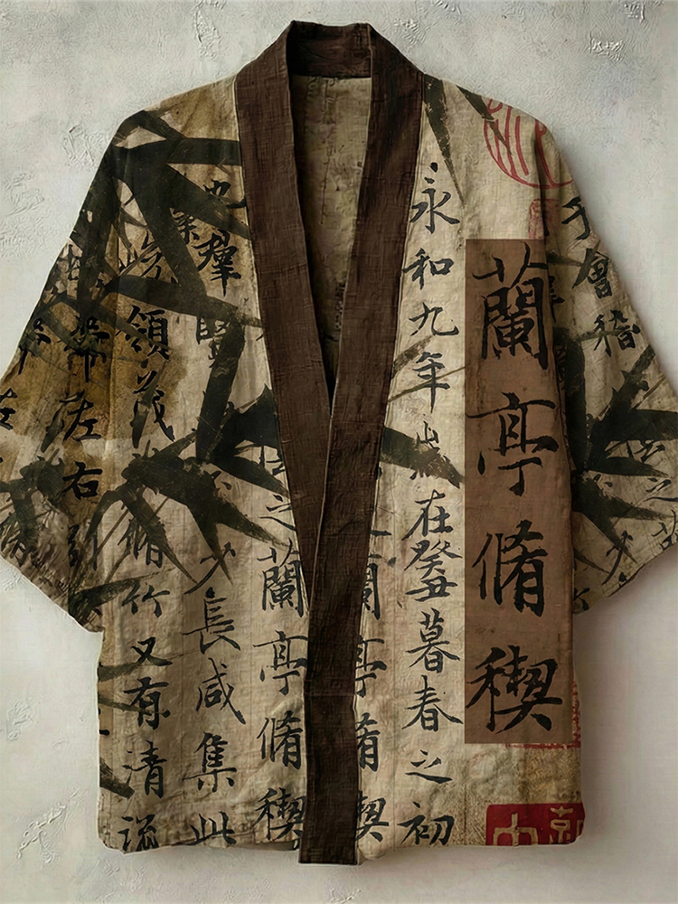 Men's Retro Bamboo Calligraphy Art Print Linen Kimono