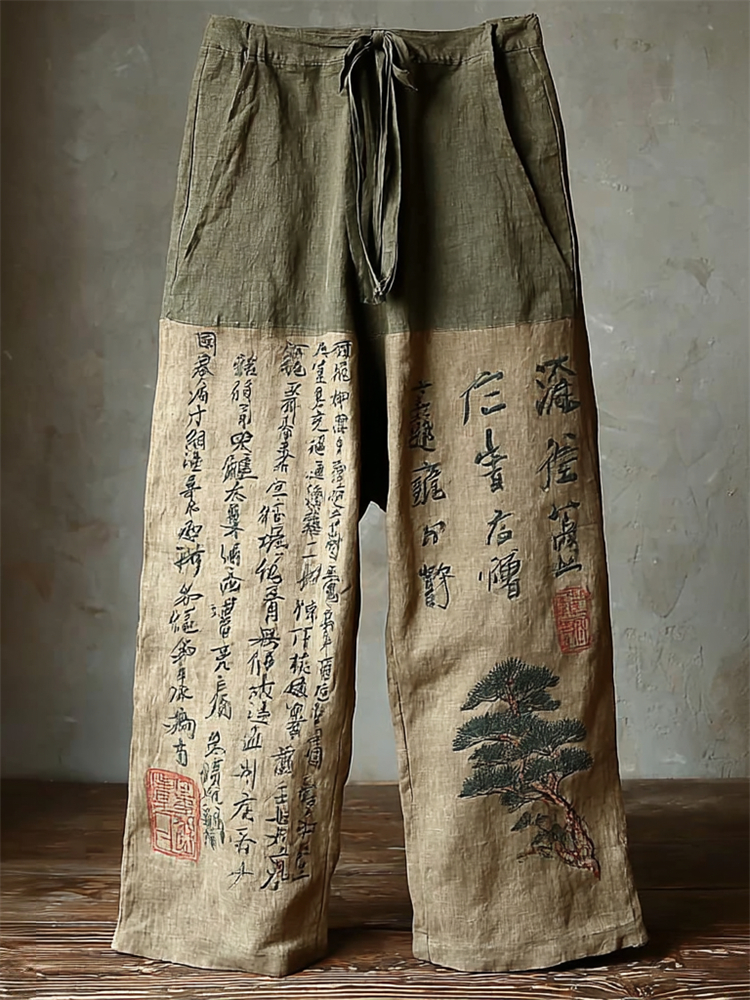 Men's Japanese Pine Tree Calligraphy Contrast Linen Pants