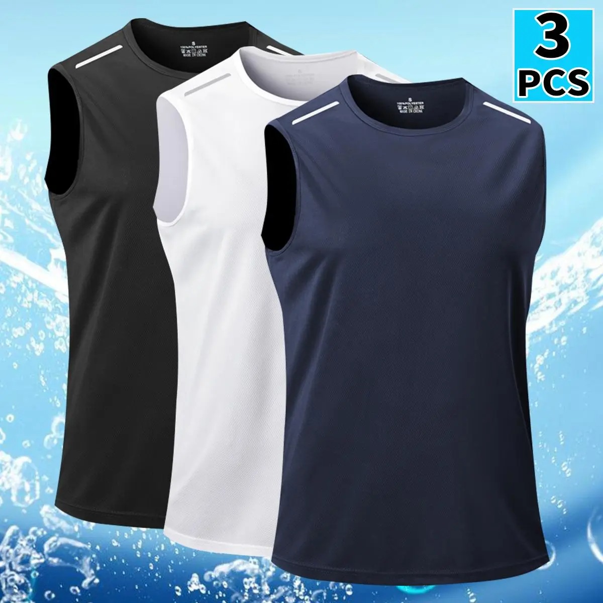 Men's Quick-Dry Crew Neck Tank Top - Breathable Sleeveless Athletic Wear