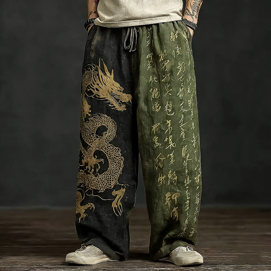 Japanese Art Retro Dragon Pattern Leisure Long Pants
