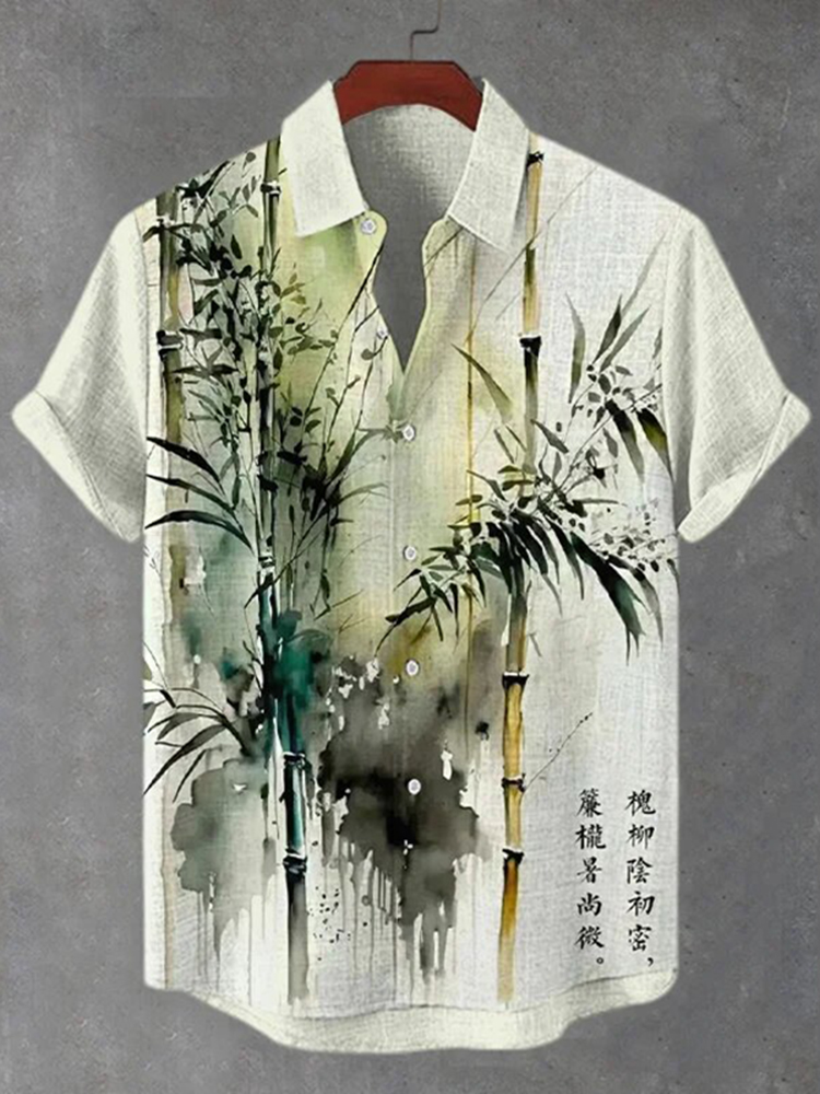 Men's Bamboo Forest Watercolor Art Print Casual Shirt
