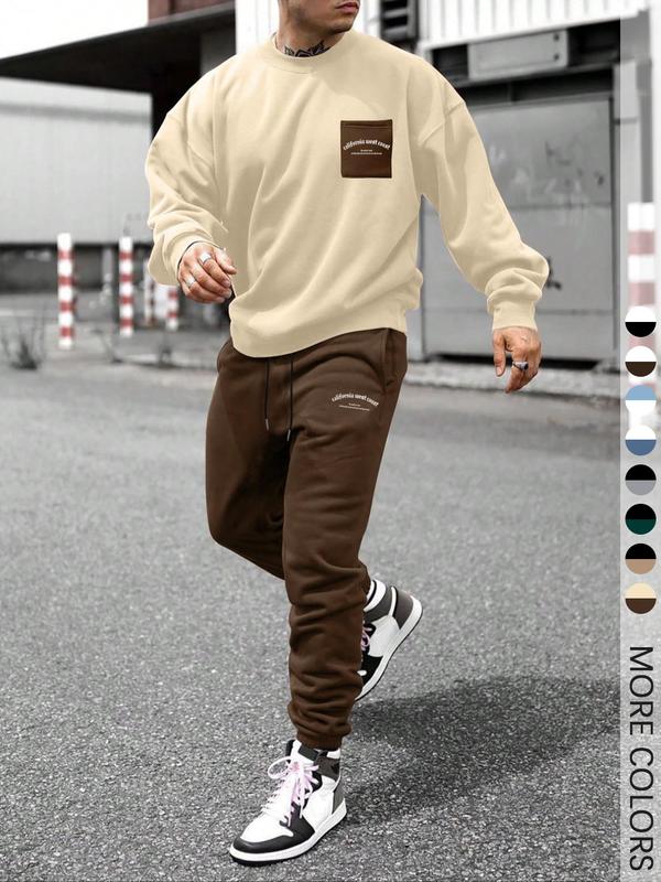 Men’s Patchwork Sweatshirt & Sweatpants Set – Casual Fall/Winter Outfit