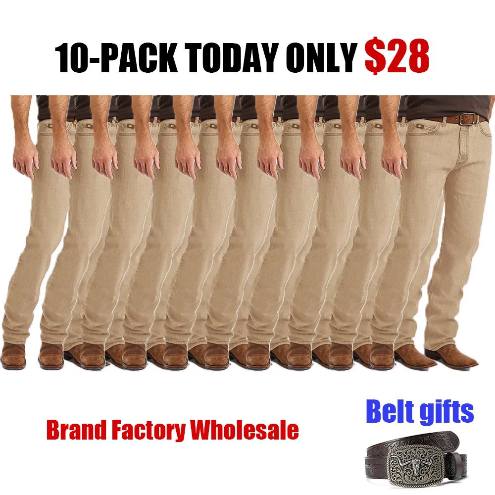 🔰 Almost Gone-Men's 13Mwz Cowboy Cut® Jeans