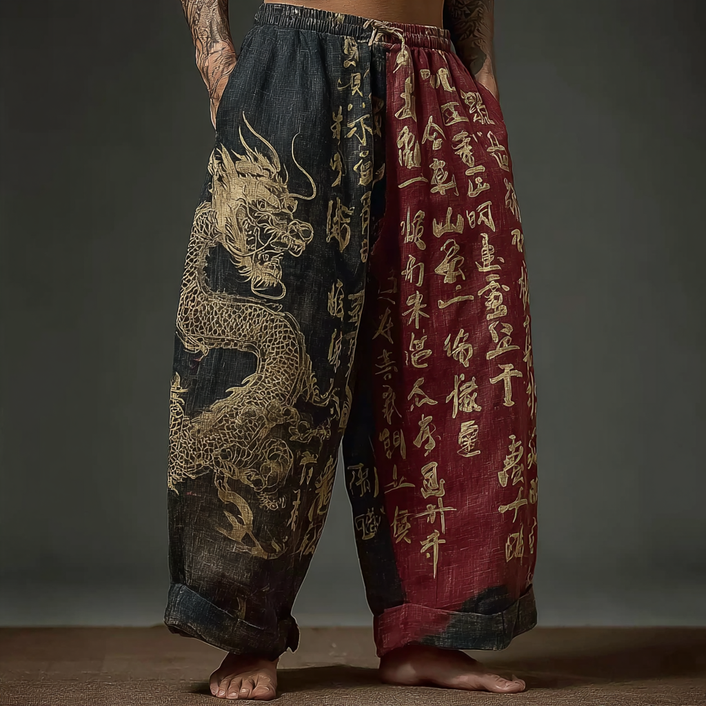 Japanese Art Retro Dragon Pattern Leisure Long Pants