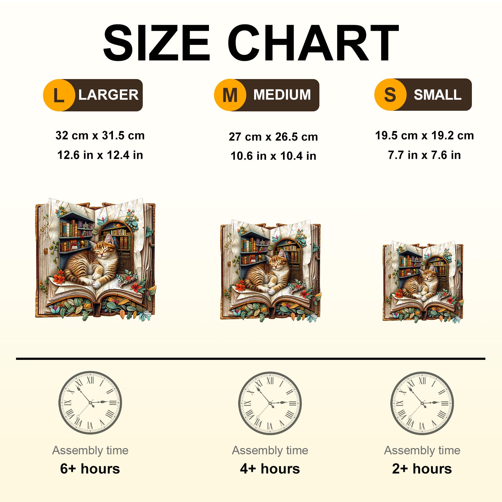 Cat in the book Wooden Jigsaw Puzzle