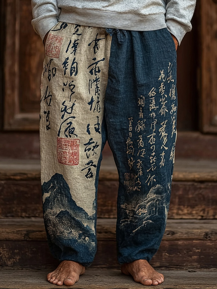 Men's Japanese Landscape Calligraphy Art Contrast Linen Pants