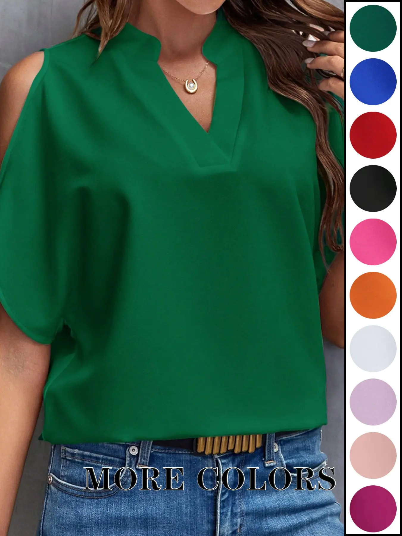 Women's Solid Color Casual Fitted T-Shirt