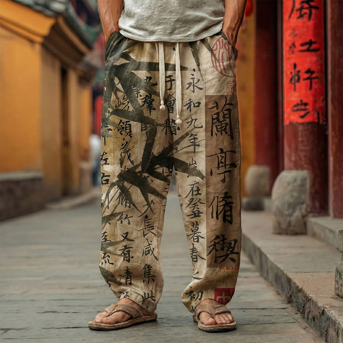 Men's Vintage Bamboo Calligraphy Art Print Casual Linen Blend Pants