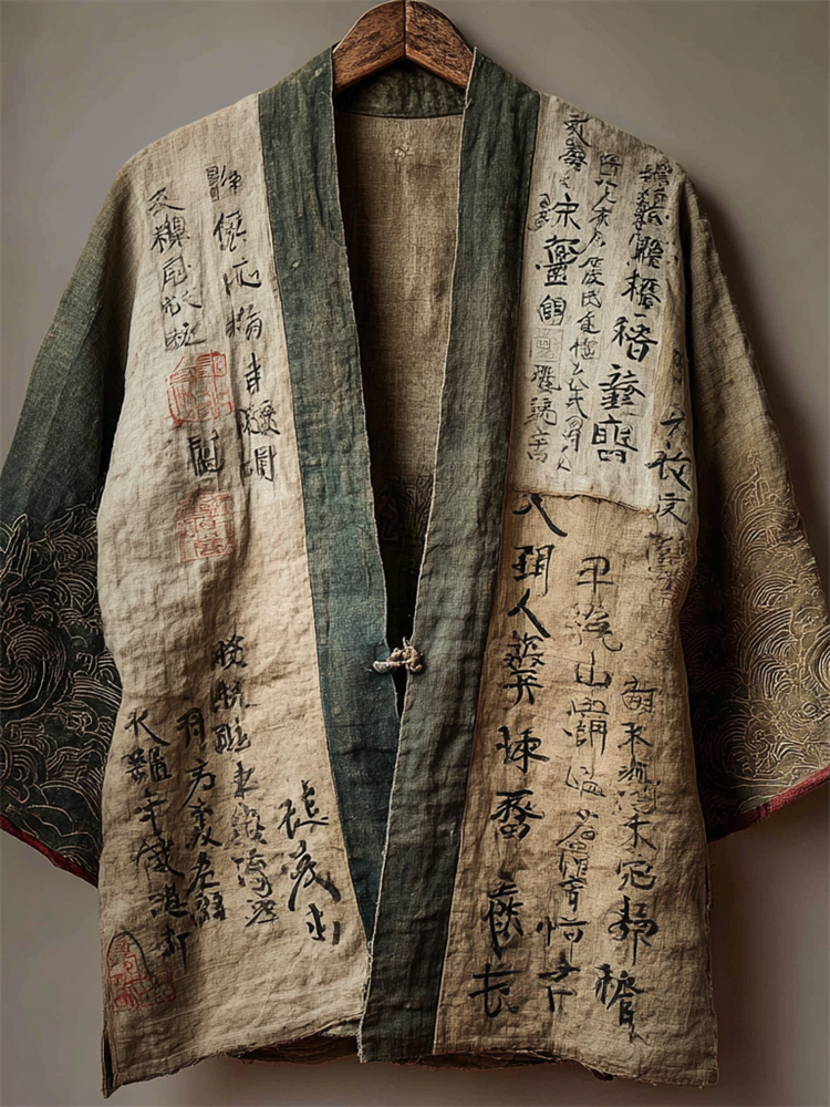 Japanese Ancient Calligraphy Patchwork Linen Kimono