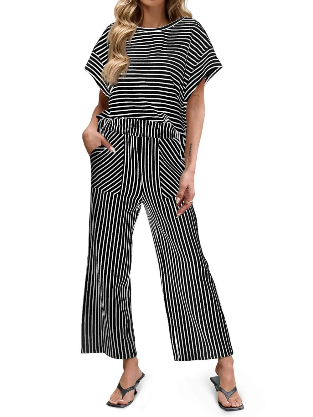 Women's Striped 2 Piece Lounge Set