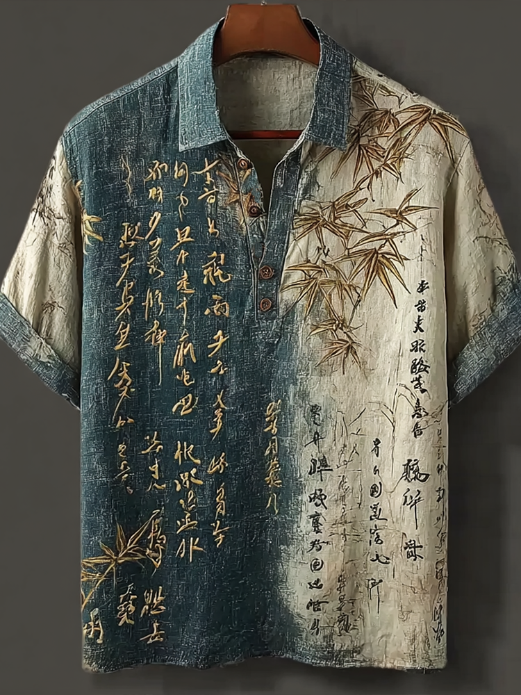 Japanese Art Retro Bamboo Line Art Pattern Men's Linen Short Sleeve Shirt