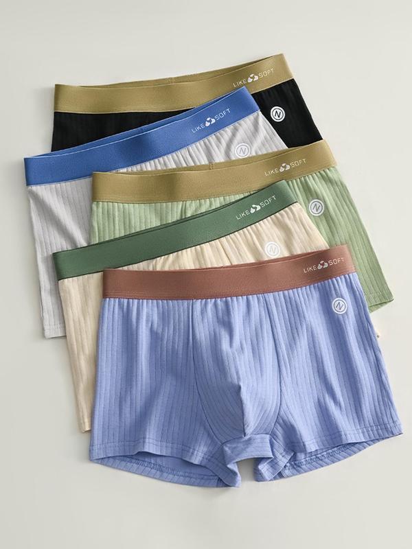 Men’s Breathable & Comfortable Underwear Set – All Season Durable Essentials