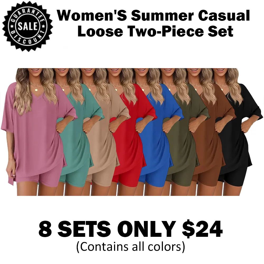 🔥Women's Casual Loose Two-Piece Set (With pocket)🔥8-Pack - All Colors Included, Only $24