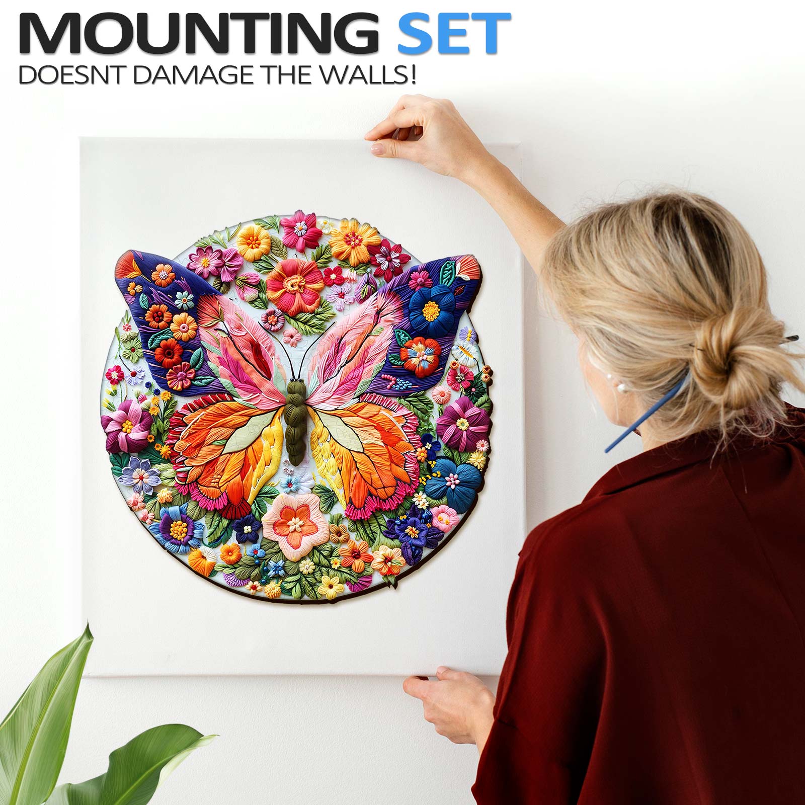 Woven Butterfly Wooden Jigsaw Puzzle