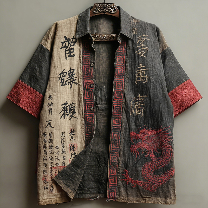 Men's Retro Japanese Calligraphy And Dragon Art Pattern Linen Blend Short-sleeve Shirt