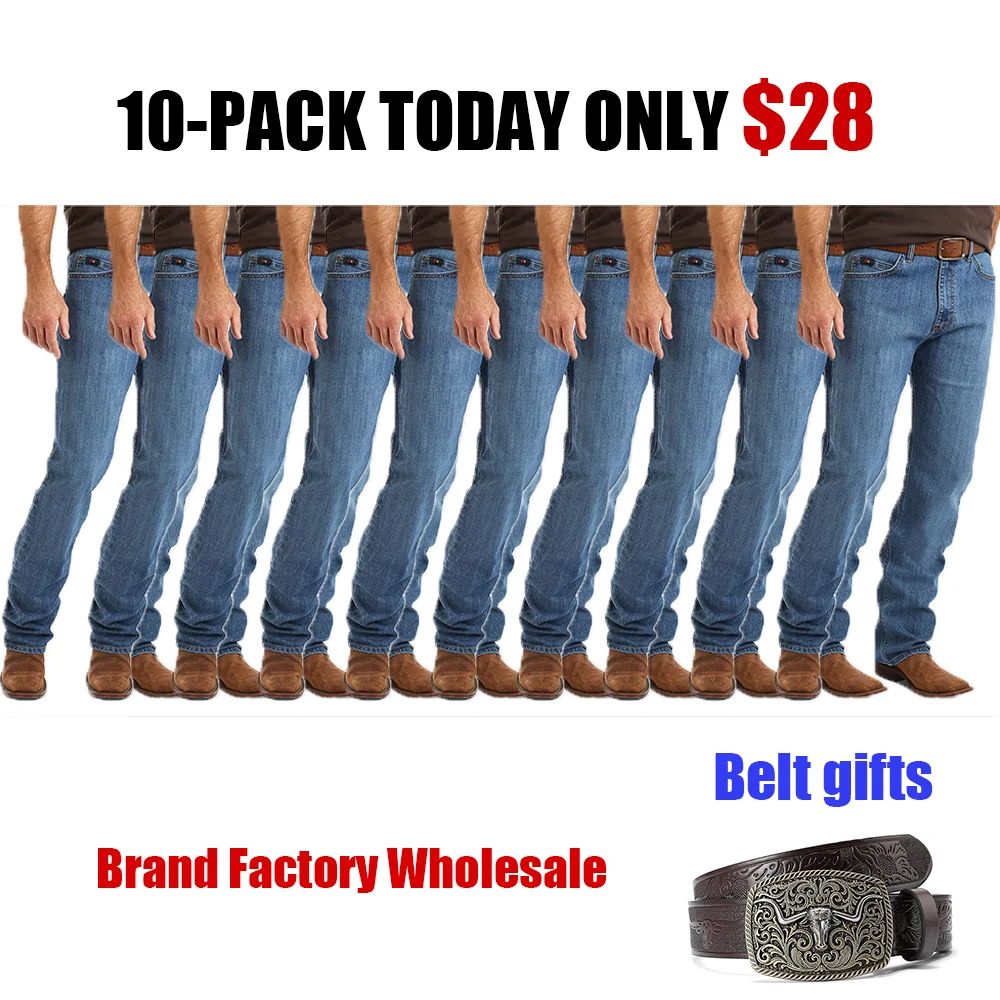 🔰 Almost Gone-Men's 13Mwz Cowboy Cut® Jeans