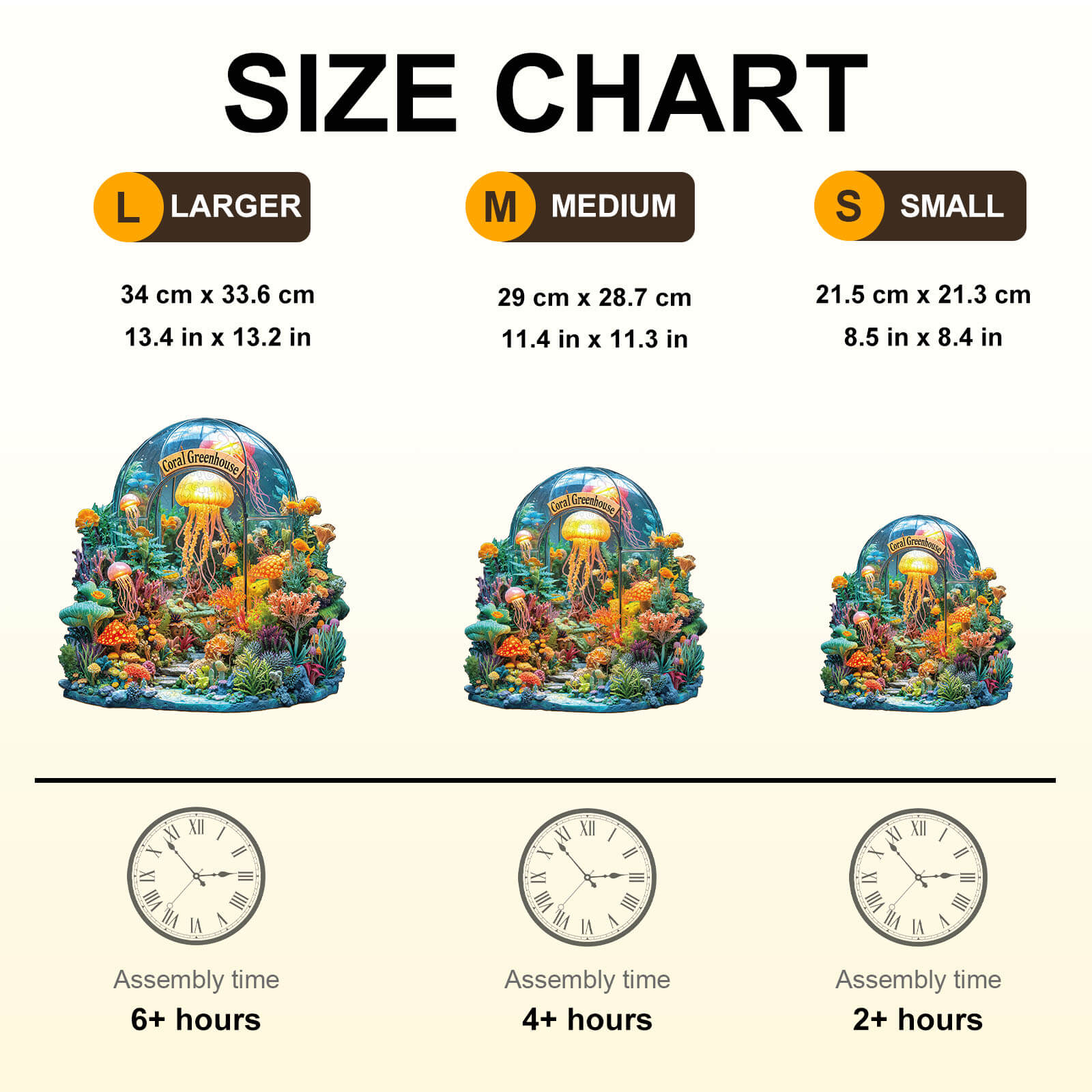 Coral greenhouse Wooden Jigsaw Puzzle