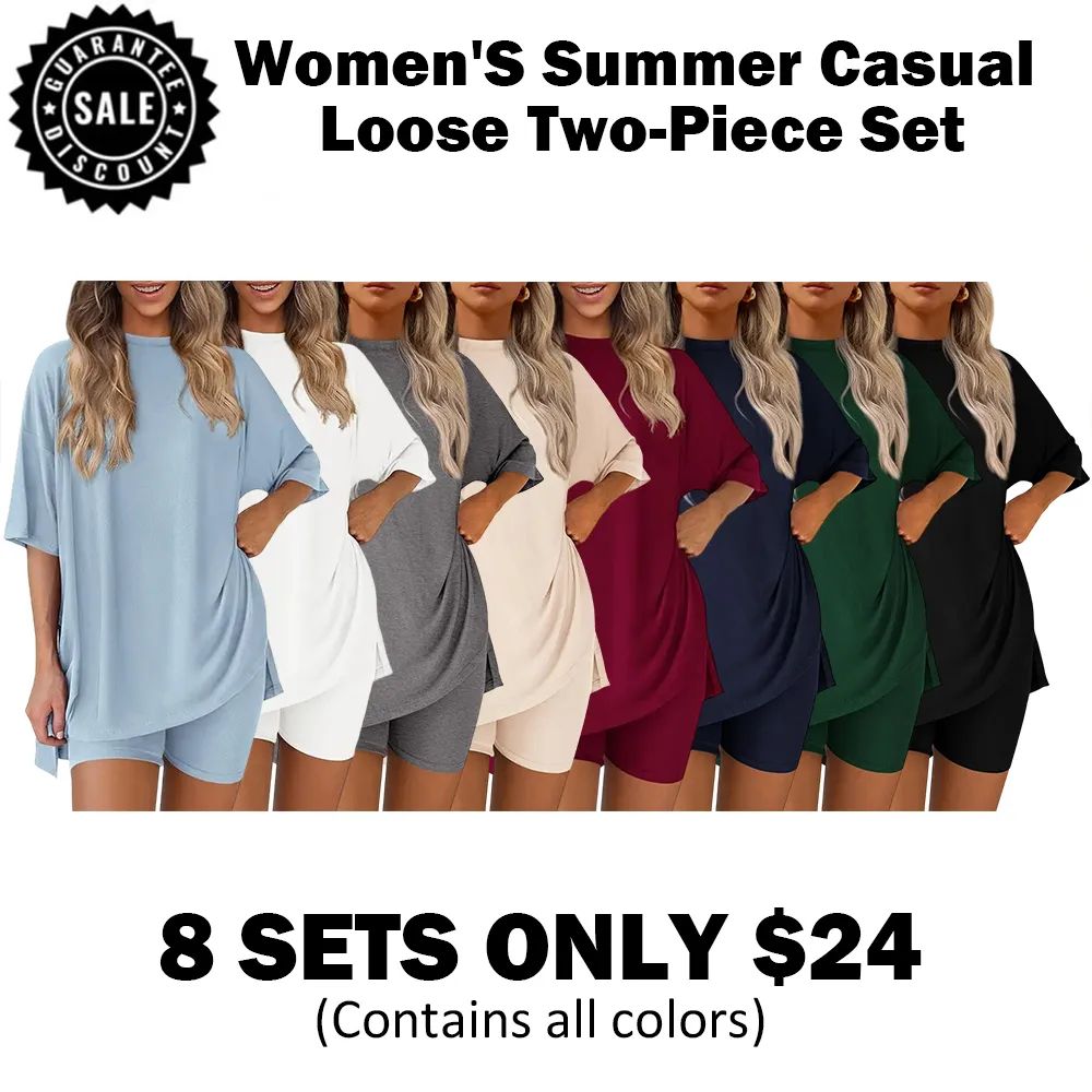 🔥Women's Casual Loose Two-Piece Set (With pocket)🔥8-Pack - All Colors Included, Only $24