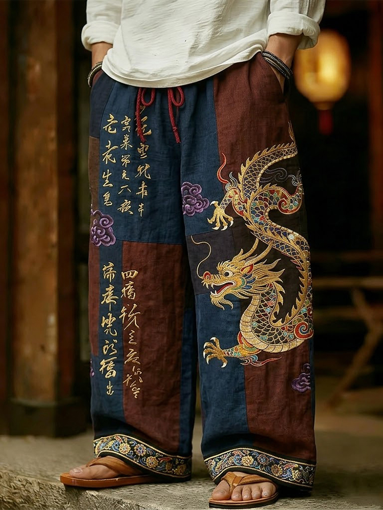 Men's Vintage Japanese Calligraphy Dragon Art Pattern Linen Blend Pants
