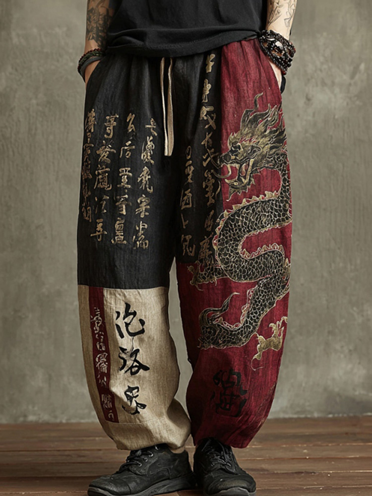 Men's Retro Dragon And Calligraphy Print Color Block Linen Casual Pants