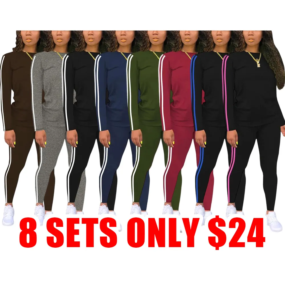 Women’s Striped Long Sleeve Top & Pants Set